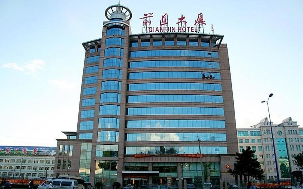 Qianjin Hotel - 창춘 외부 사진